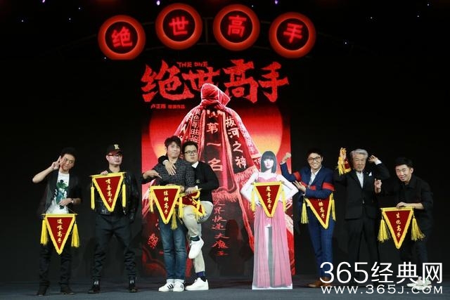 这可能是明年最期待的一部喜剧，它导演叫卢正雨