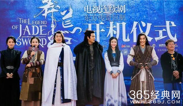 小说《莽荒纪》准备开拍电视剧。主角：刘恺威