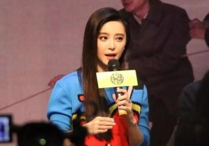 范冰冰情商真高，一句话就摆平了华中师范风波