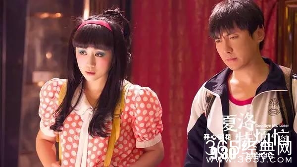 《驴得水》这么污也能上映，国产电影票房有救了