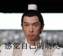 看催泪剧《琅琊榜》的幕后花絮，网友称“花絮好搞笑”