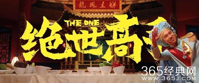 这可能是明年最期待的一部喜剧，它导演叫卢正雨