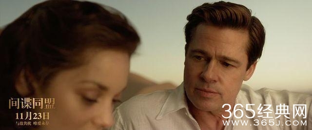 布拉德·皮特下月来华宣传新片 这次身边少了朱莉