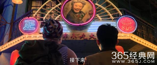 这可能是明年最期待的一部喜剧，它导演叫卢正雨