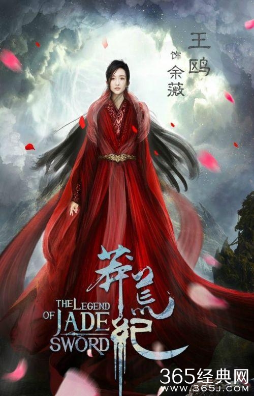 小说《莽荒纪》准备开拍电视剧。主角：刘恺威