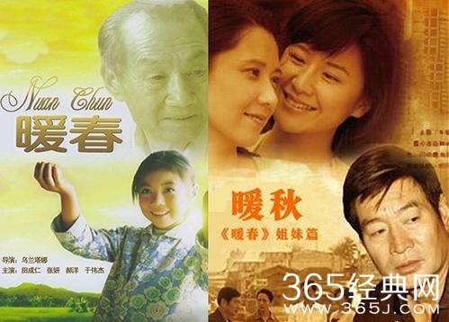 那些年娱乐圈电视剧电影让人赚足了眼泪，你能说出几部？