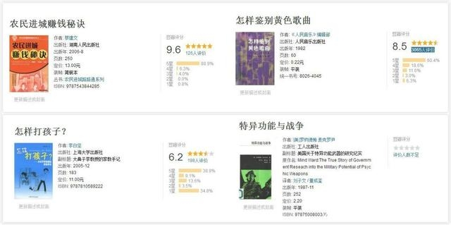 这可能是明年最期待的一部喜剧，它导演叫卢正雨