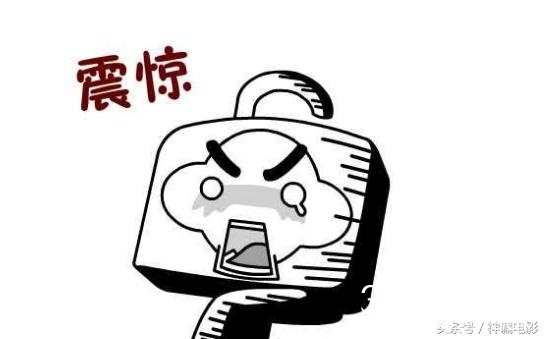 我要把2016最佳烂片奖颁给这三部！谁同意，谁反对？