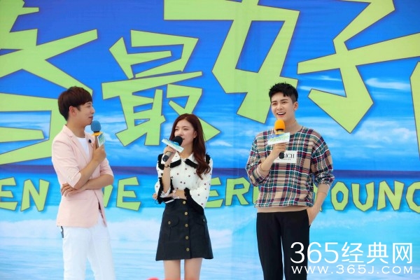 青春最好时许空凛是谁扮演的 青春最好时上映时间