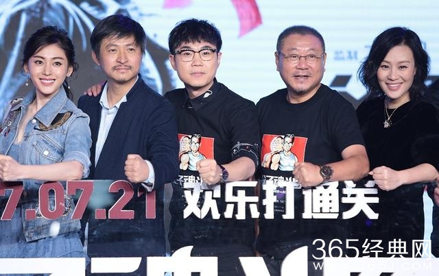 张天爱竟然是这种白眼狼！一句话暴露她的低情商！