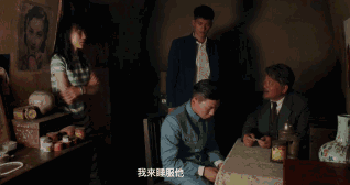 《驴得水》这么污也能上映，国产电影票房有救了
