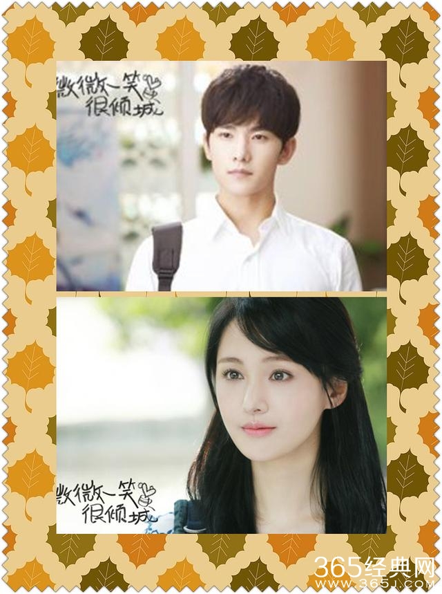 杨洋因档期缺席微微2，BABY出演贝微微！杨洋赵丽颖首合作。