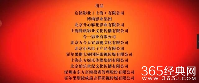 这可能是明年最期待的一部喜剧，它导演叫卢正雨