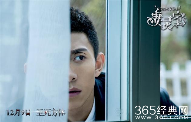 张一山会创造中国惊悚片的先河还是自毁前程？