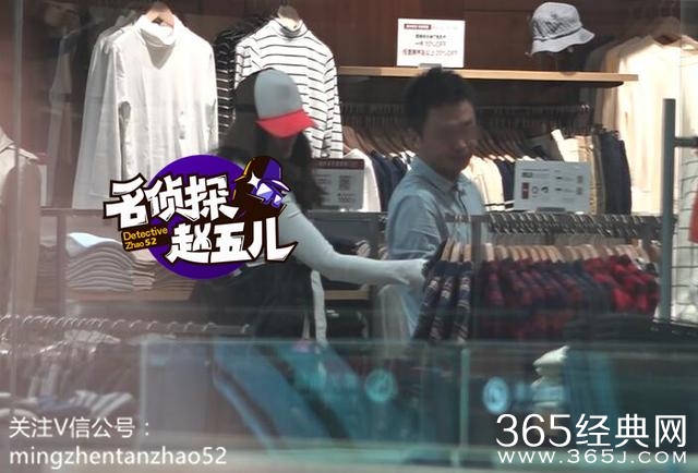 瞿颖牵手神秘男逛街陪逛男装疯狂采购