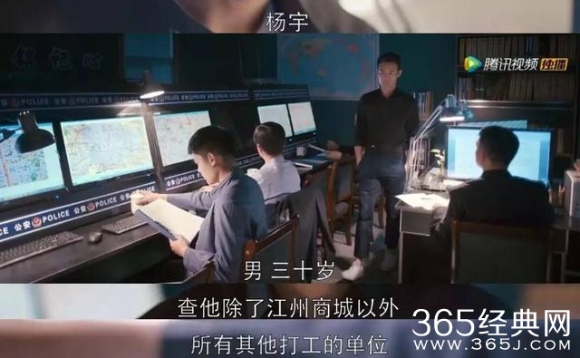 《如果蜗牛有爱情》：第三集最后十分钟荣升好剧