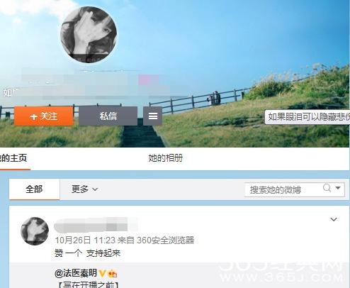 张艺兴被爆耍大牌，遭服装师怒斥：请你回韩国去！