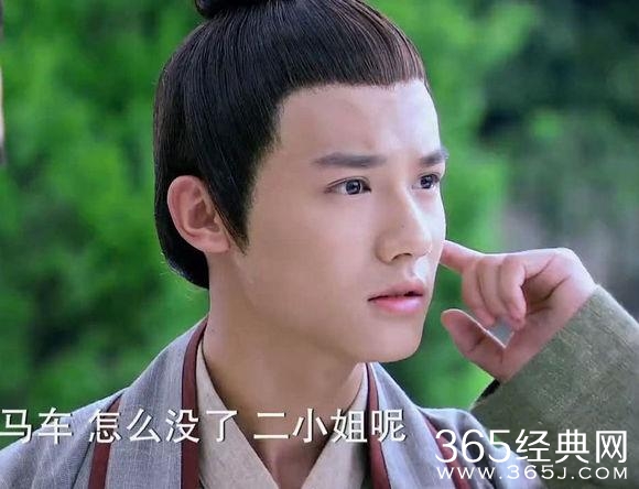 郑业成，一颗燃起的新星