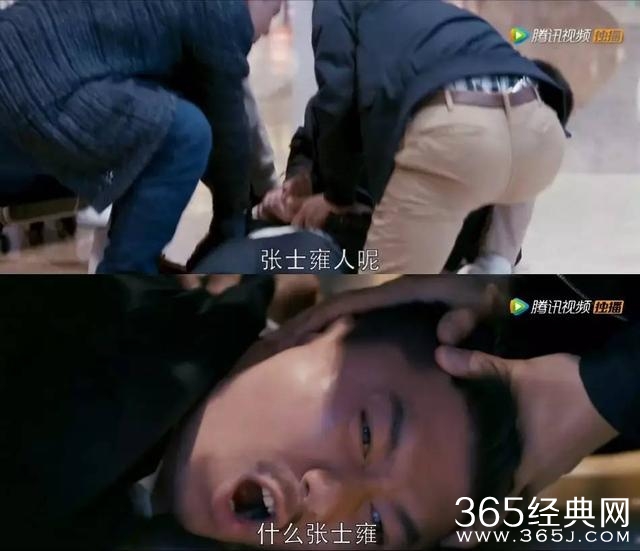《如果蜗牛有爱情》：第三集最后十分钟荣升好剧
