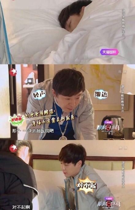 张艺兴被爆耍大牌，遭服装师怒斥：请你回韩国去！