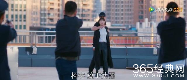 《如果蜗牛有爱情》：第三集最后十分钟荣升好剧