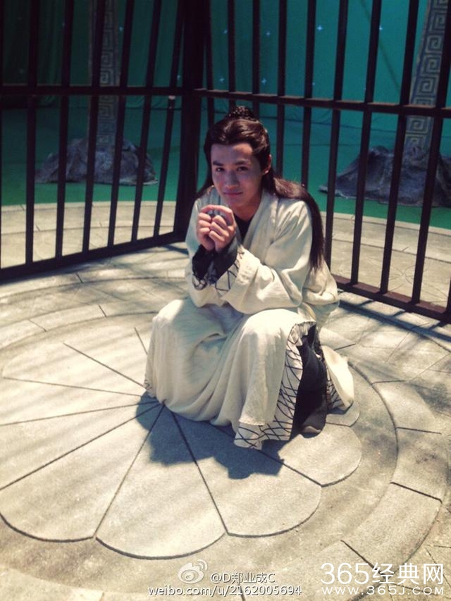 郑业成，一颗燃起的新星