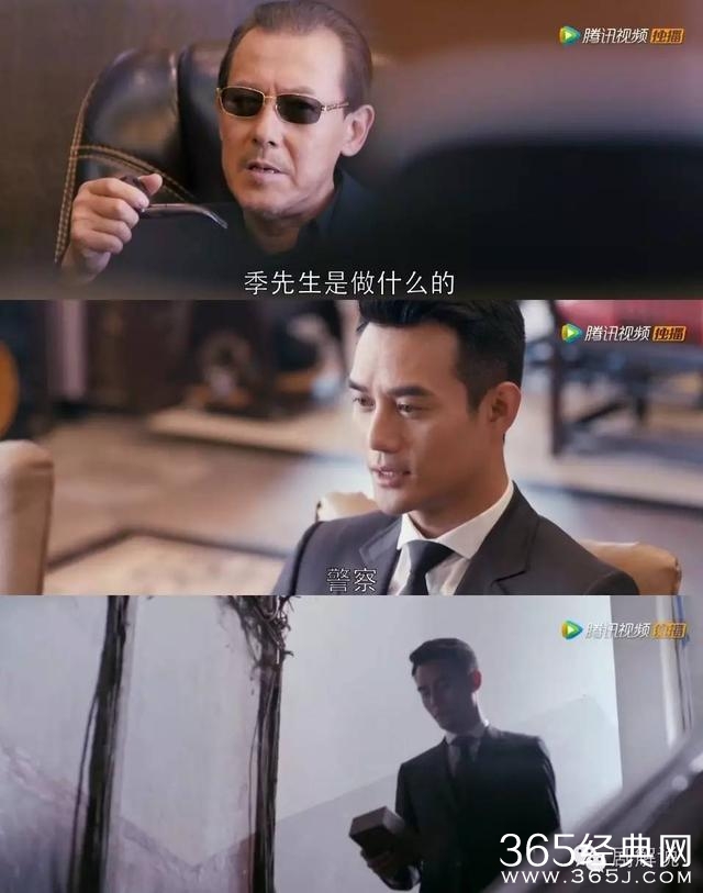 《如果蜗牛有爱情》：第三集最后十分钟荣升好剧