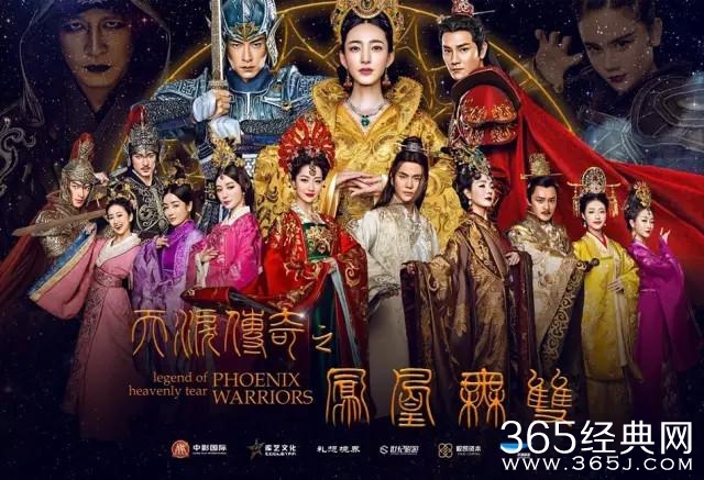 感受这个国产电视剧的3分钟预告片，你只需要一根最普通的耳机