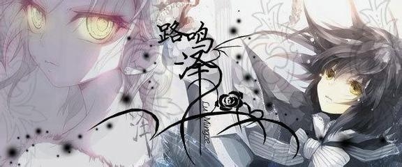 继盗墓笔记之后，龙族会不会也有被改编成电视剧的那天