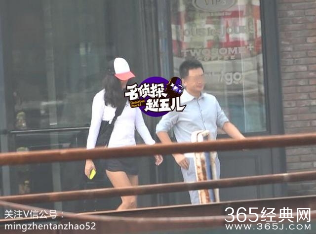 瞿颖牵手神秘男逛街陪逛男装疯狂采购