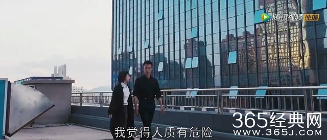 《如果蜗牛有爱情》：第三集最后十分钟荣升好剧