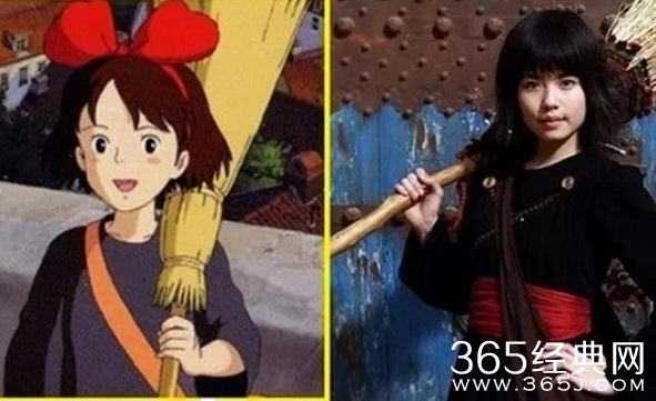 那些由动漫改编的影视剧