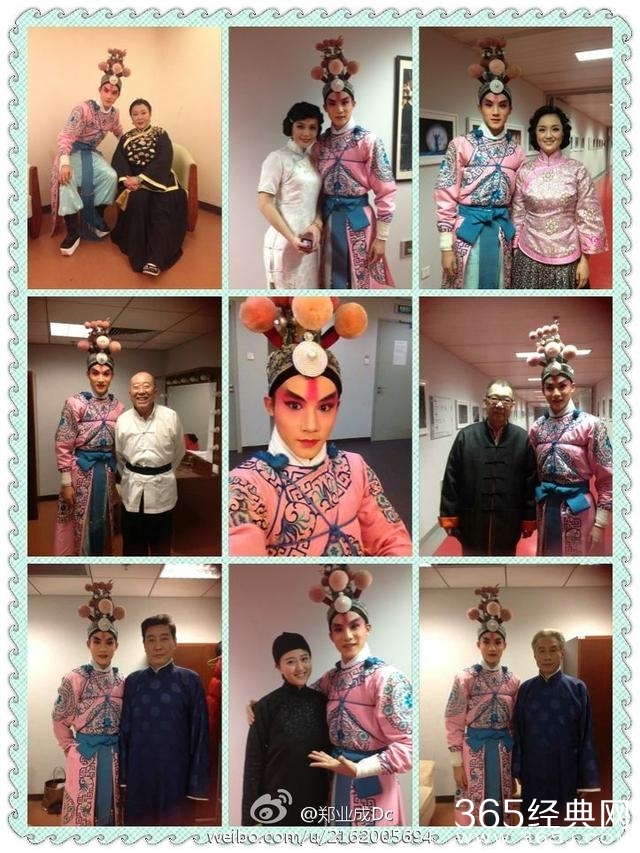 郑业成，一颗燃起的新星