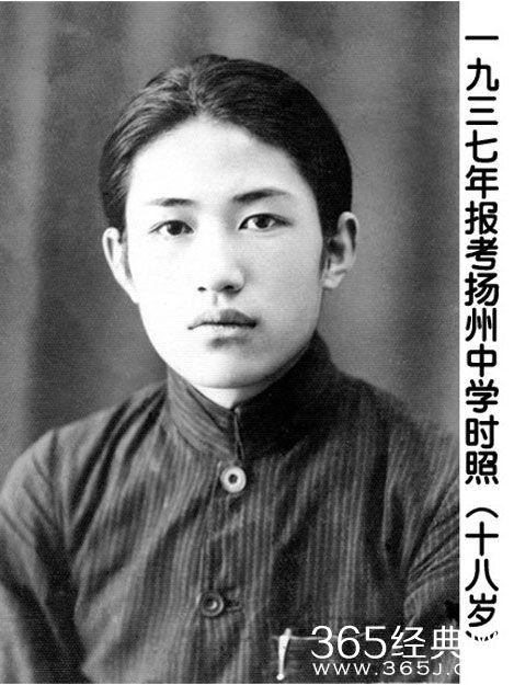 想不到！这个很帅且背景显赫的男人是张艺谋的老爸