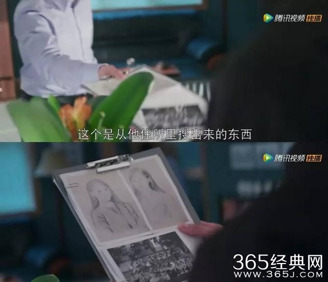 《如果蜗牛有爱情》：第三集最后十分钟荣升好剧