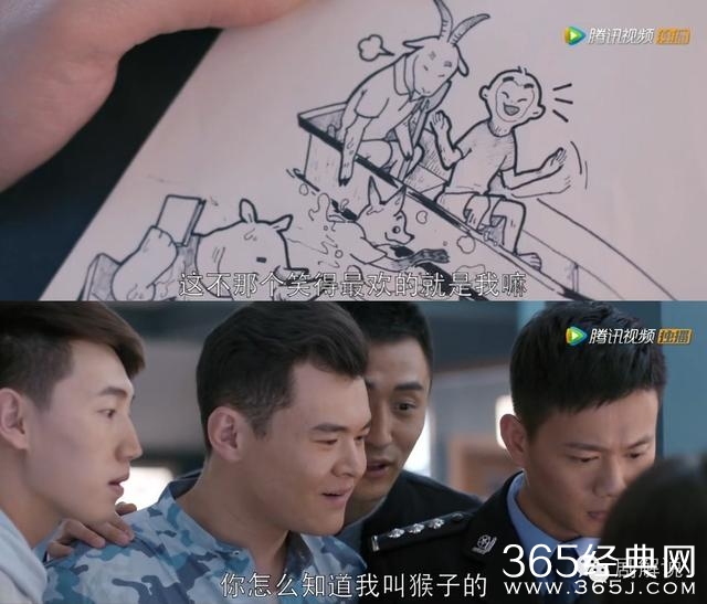 《如果蜗牛有爱情》：第三集最后十分钟荣升好剧