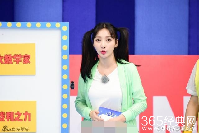 柳岩刘亦菲郑爽杨幂baby赵丽颖扎双马尾，你最喜欢哪一款？