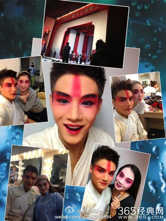 郑业成，一颗燃起的新星