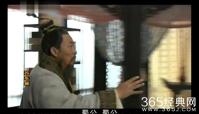 被电视剧玩坏的苏东坡