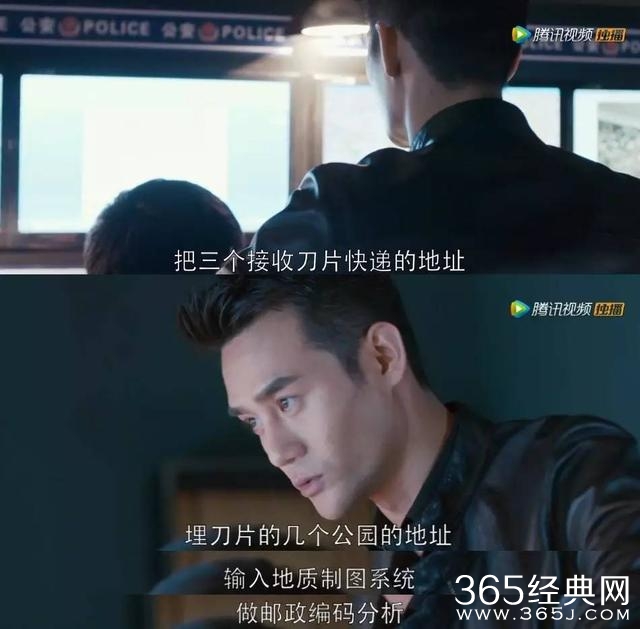 《如果蜗牛有爱情》：第三集最后十分钟荣升好剧