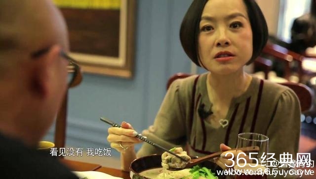 事业身家过亿却暴瘦成纸人，像大头娃娃，真太不协调