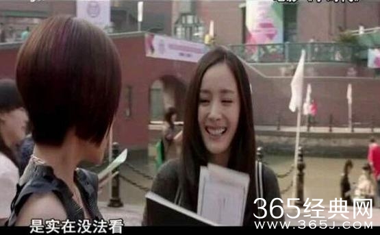 老梁怒批杨幂：没作品没演技，红得莫名奇妙