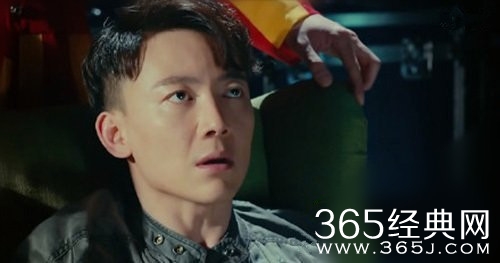 美人为馅曾方平是凶手吗 曾方平结局死了吗