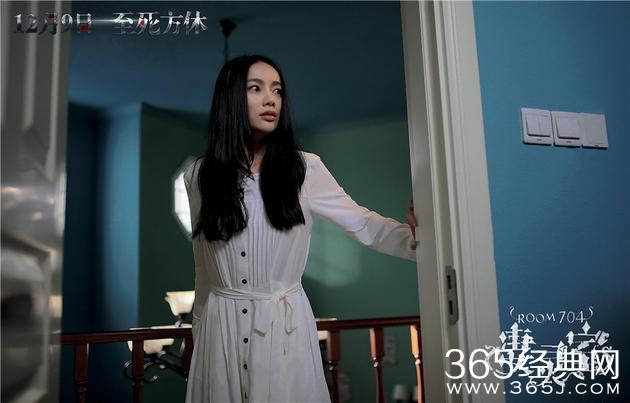 张一山会创造中国惊悚片的先河还是自毁前程？