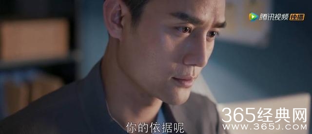 《如果蜗牛有爱情》：第三集最后十分钟荣升好剧