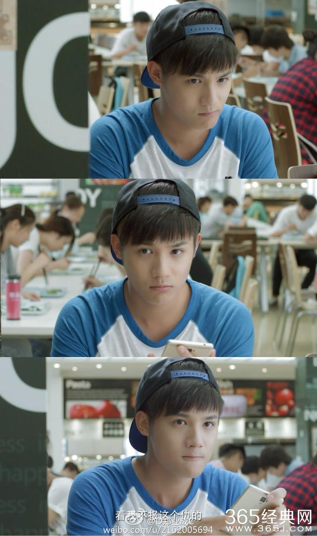 郑业成，一颗燃起的新星