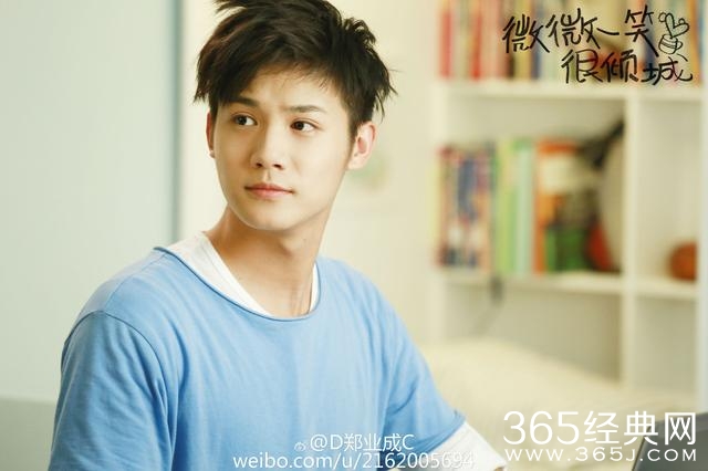 郑业成，一颗燃起的新星