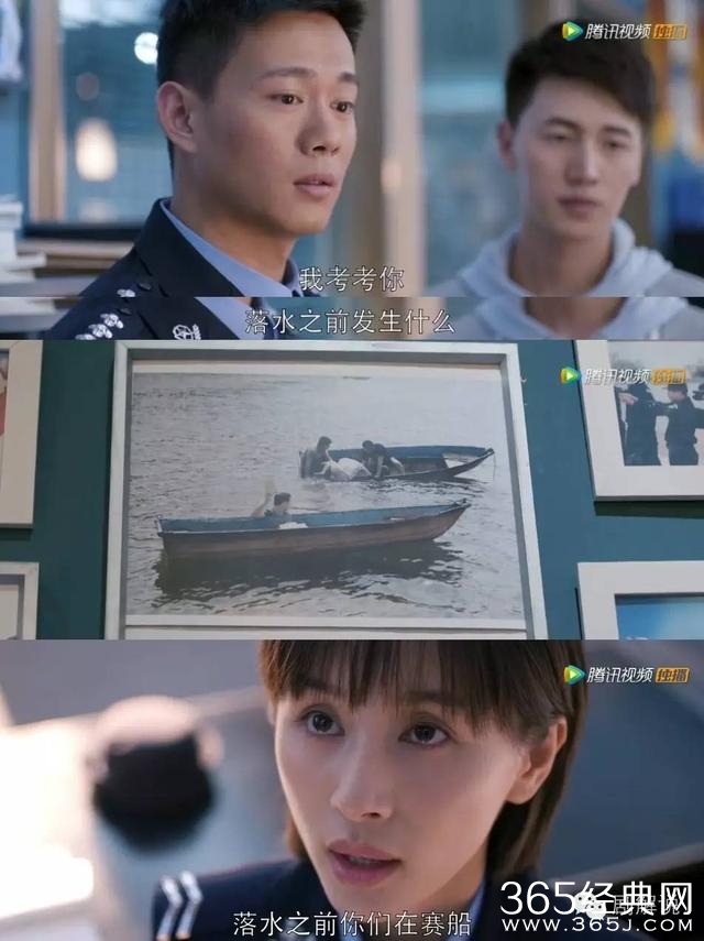 《如果蜗牛有爱情》：第三集最后十分钟荣升好剧