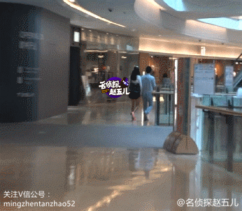 瞿颖牵手神秘男逛街陪逛男装疯狂采购