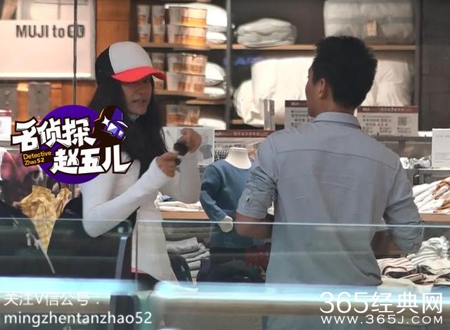 瞿颖牵手神秘男逛街陪逛男装疯狂采购